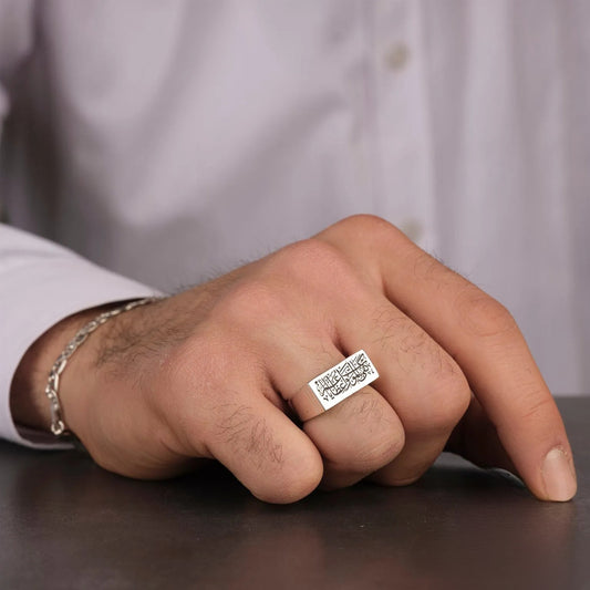Arabic Calligraphy Ring 925 Sterling Silver Rectangle Personalized OttomanHandmade Men