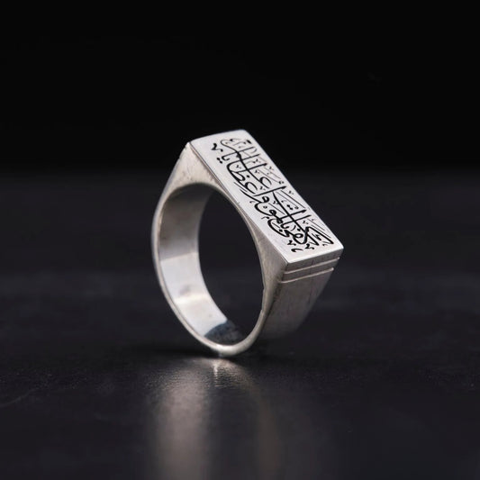 Arabic Calligraphy Ring 925 Sterling Silver Rectangle Personalized OttomanHandmade Men