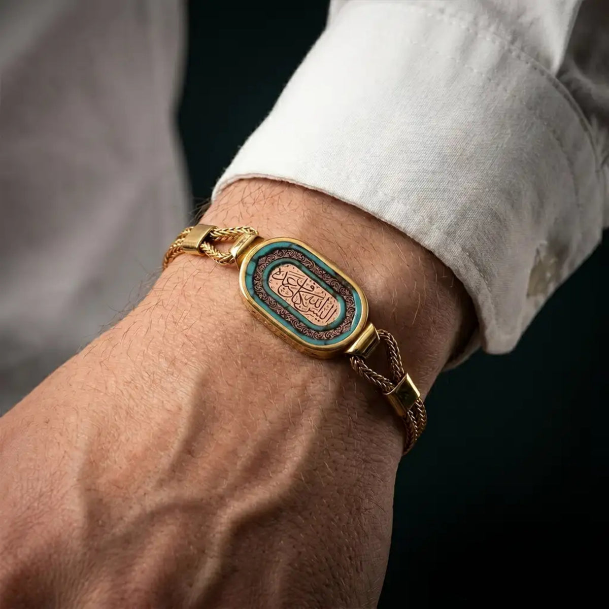 925 Sterling Silver Gold Plated Islamic Bracelet, Quran Verse Men's Jewelry