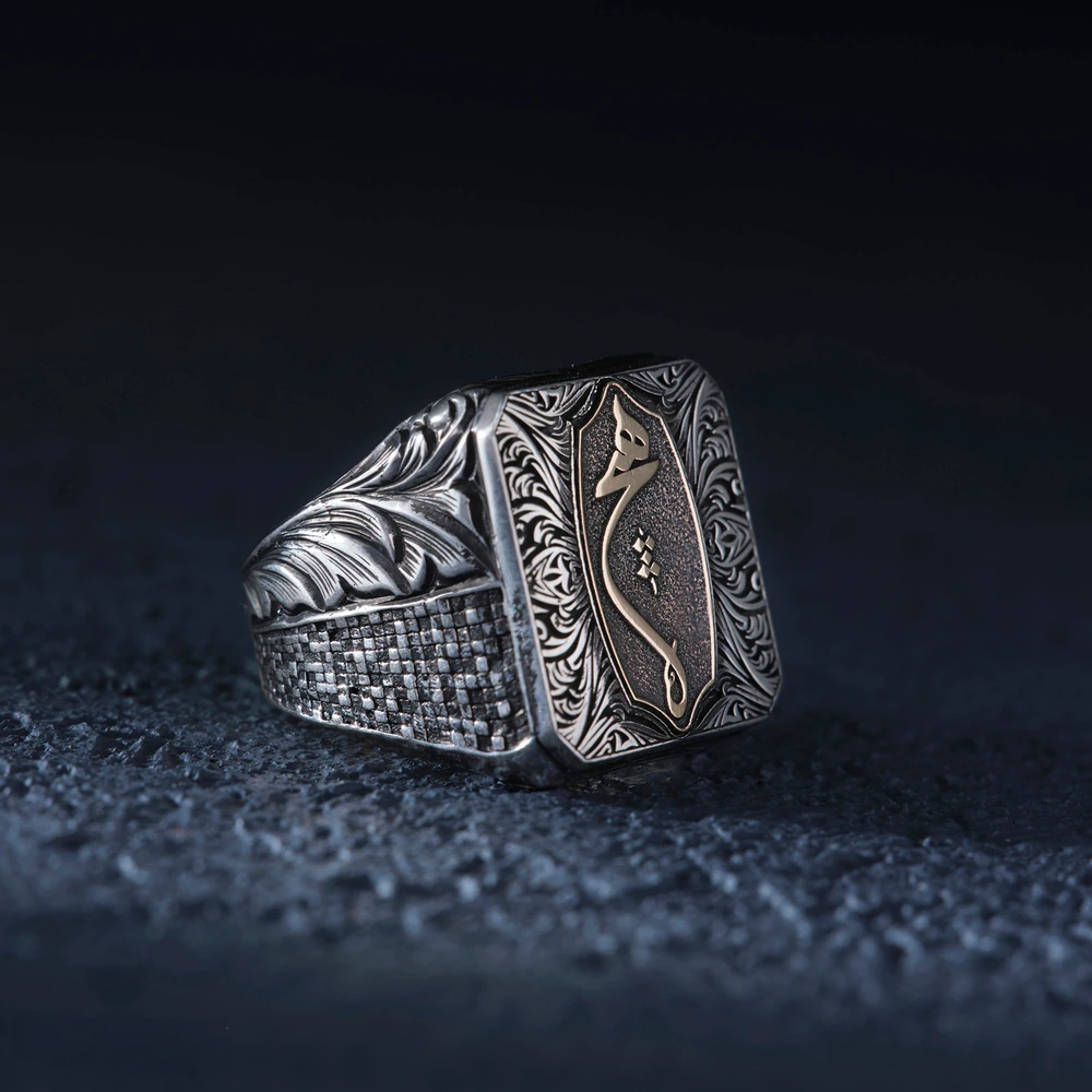 Hich Ring 925 Silver Islamic Sufi Nothingness Handmade Men