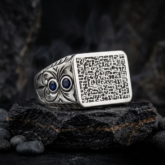 Kufi Ayatul Kursi Ring 925 Silver Blue Stone Ottoman Handmade