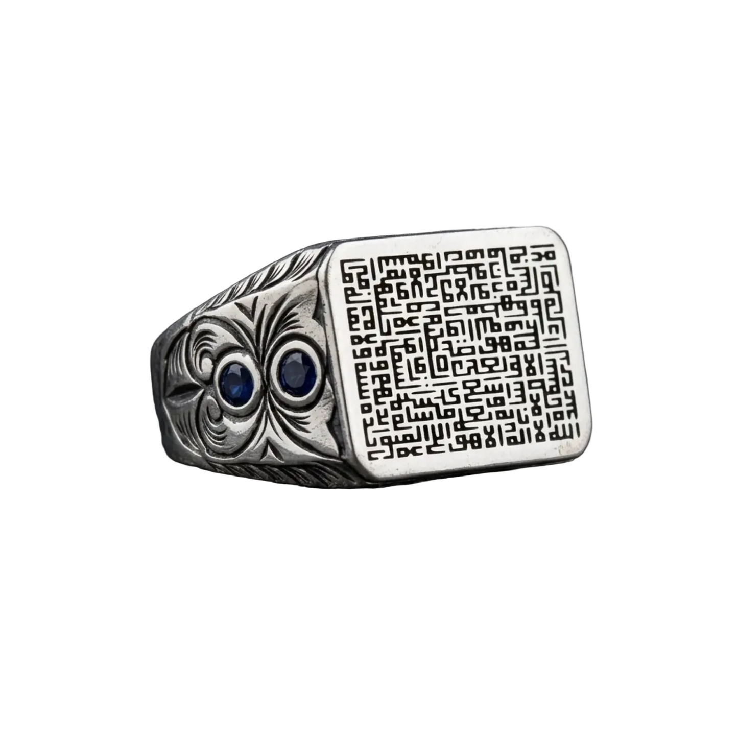 Kufi Ayatul Kursi Ring 925 Silver Blue Stone Ottoman Handmade