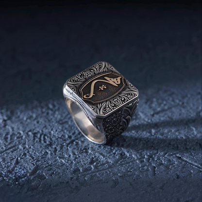 Hich Ring 925 Silver Islamic Sufi Nothingness Handmade Men