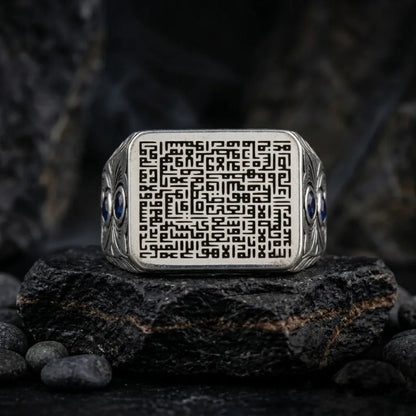 Kufi Ayatul Kursi Ring 925 Silver Blue Stone Ottoman Handmade