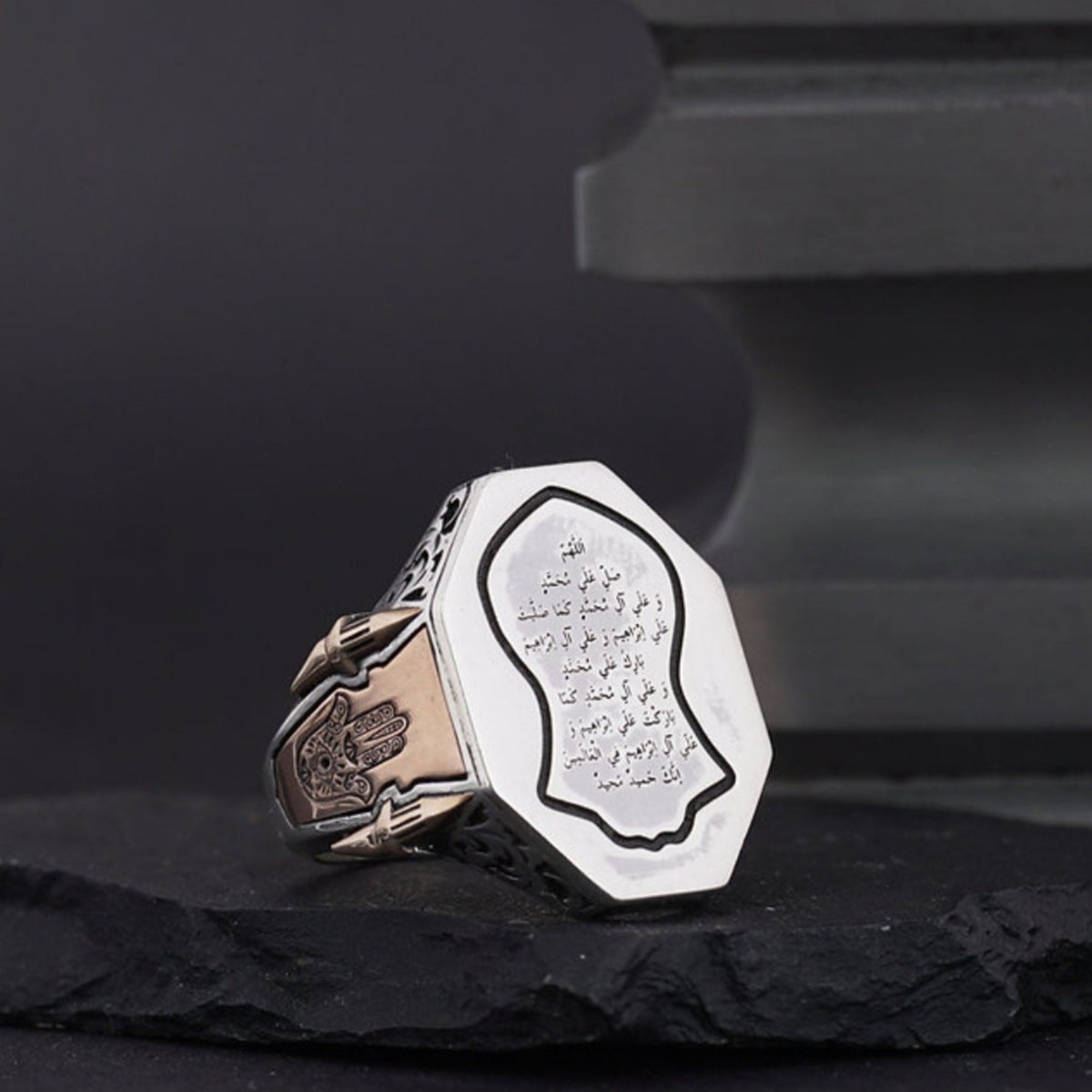 Salawat Ring, Octagonal, Minaret Details in 925 sterling silver