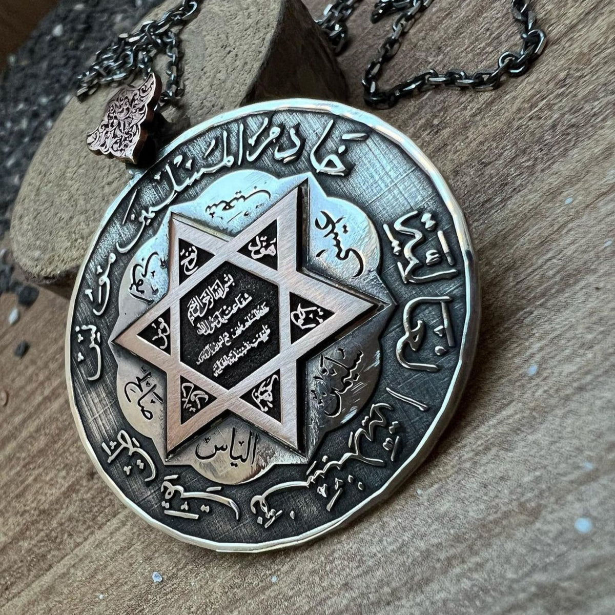 Seal of Solomon round pendant necklace in 925 sterling silver