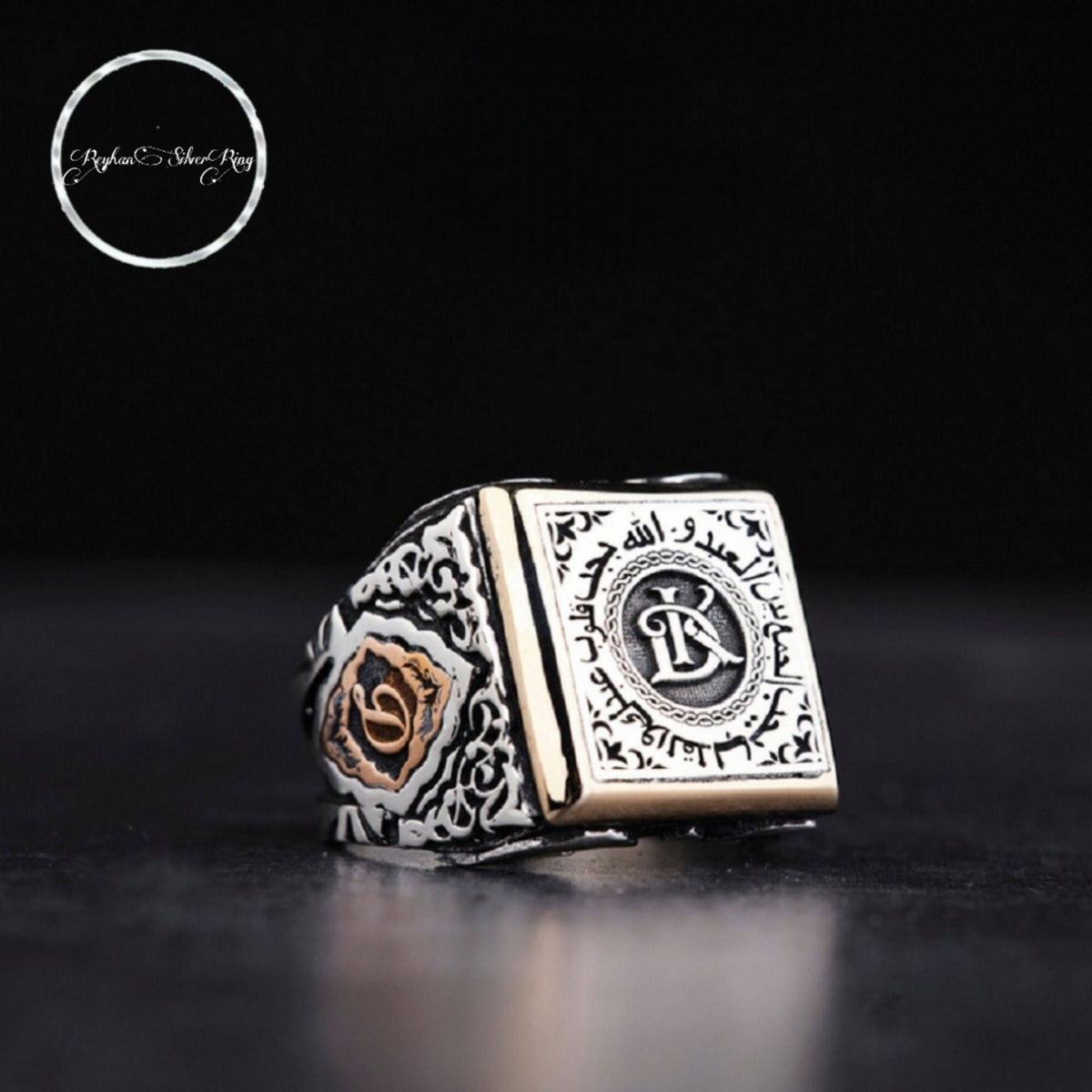 Square Arabic inscription ring in 925 sterling silver