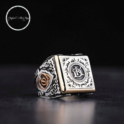 Square Arabic inscription ring in 925 sterling silver