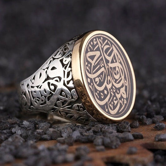 Sufi vav pattern love ring in 925 sterling silver