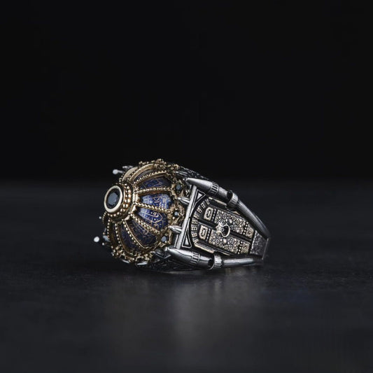 Sultan Ahmed Mosque Ring, Surah Al-Inshirah & An-Nisa 4, 103 in 925 sterling silver