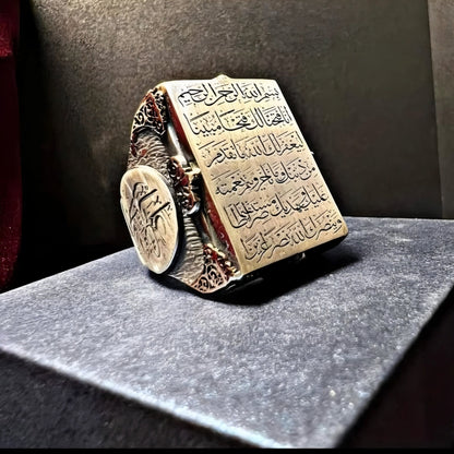 Surah Al-Fath Ring, Muhammad & Ali Calligraphy in 925 sterling silver