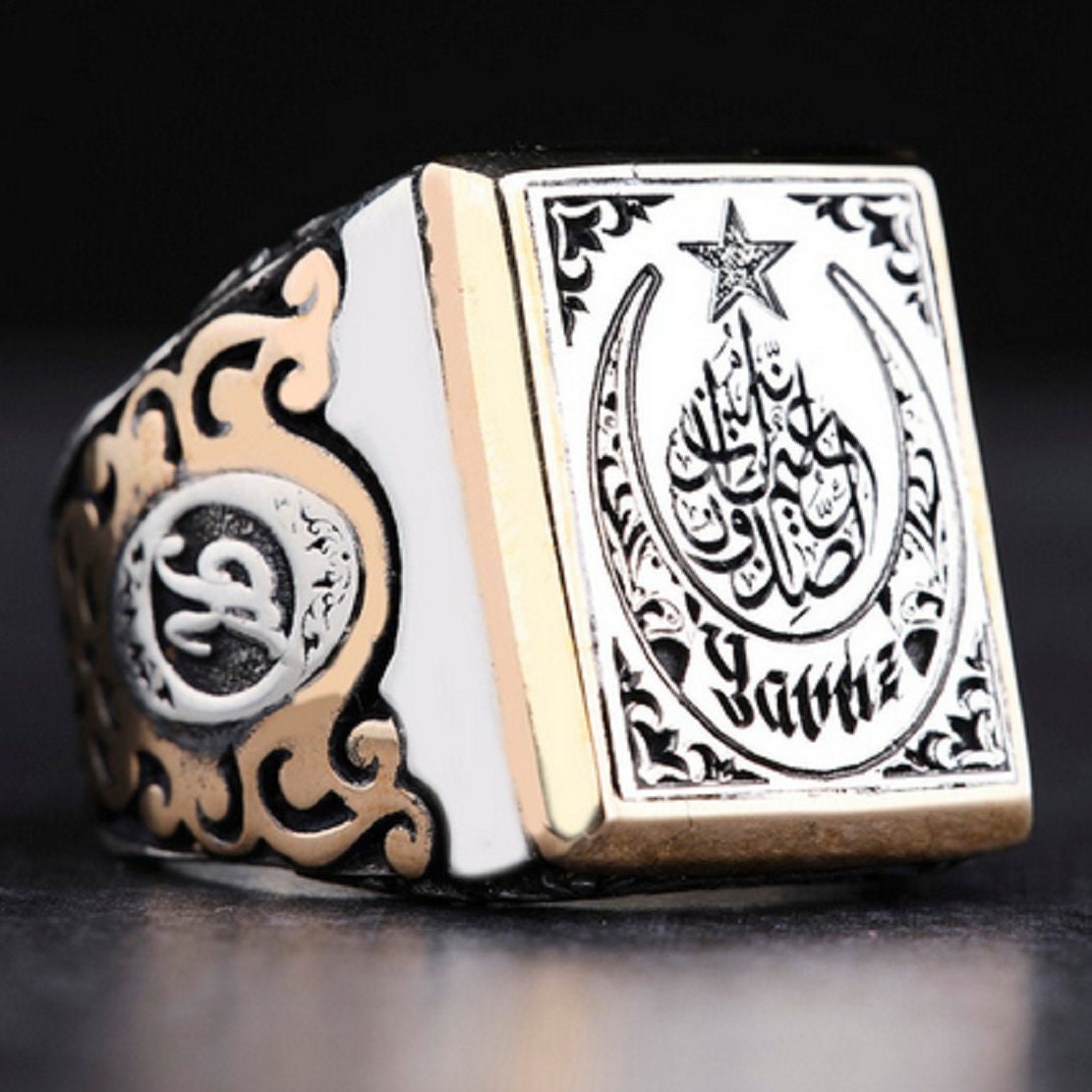 Surah Al-Mulk rectangular crescent ring in 925 sterling silver