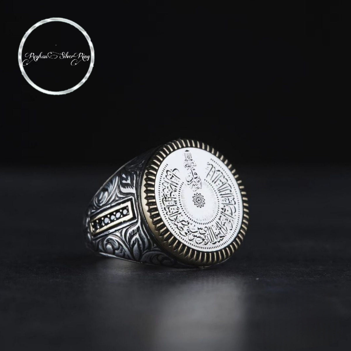 Surah An-Nas Engraved Ring, Customizable in 925 sterling silver