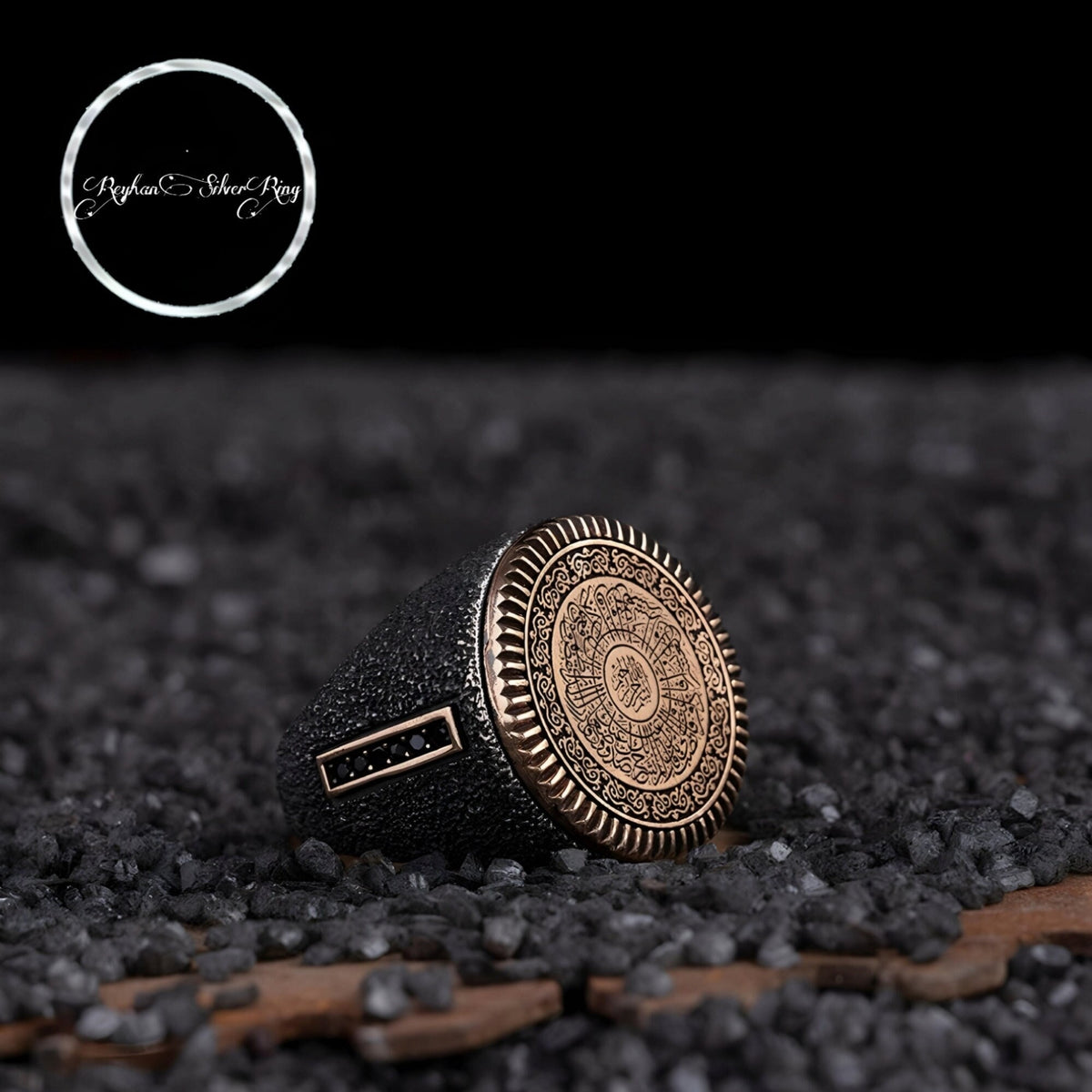 Surah Inshirah textured men's ring in 925 sterling silver