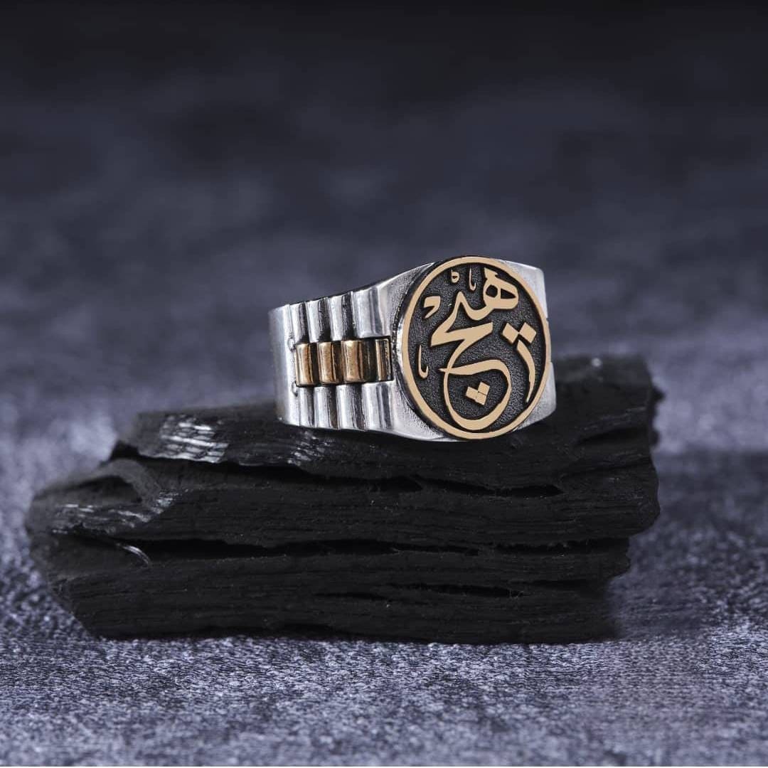 Zulfiqar Ring, Red Amber & Lion Motif in 925 sterling silver